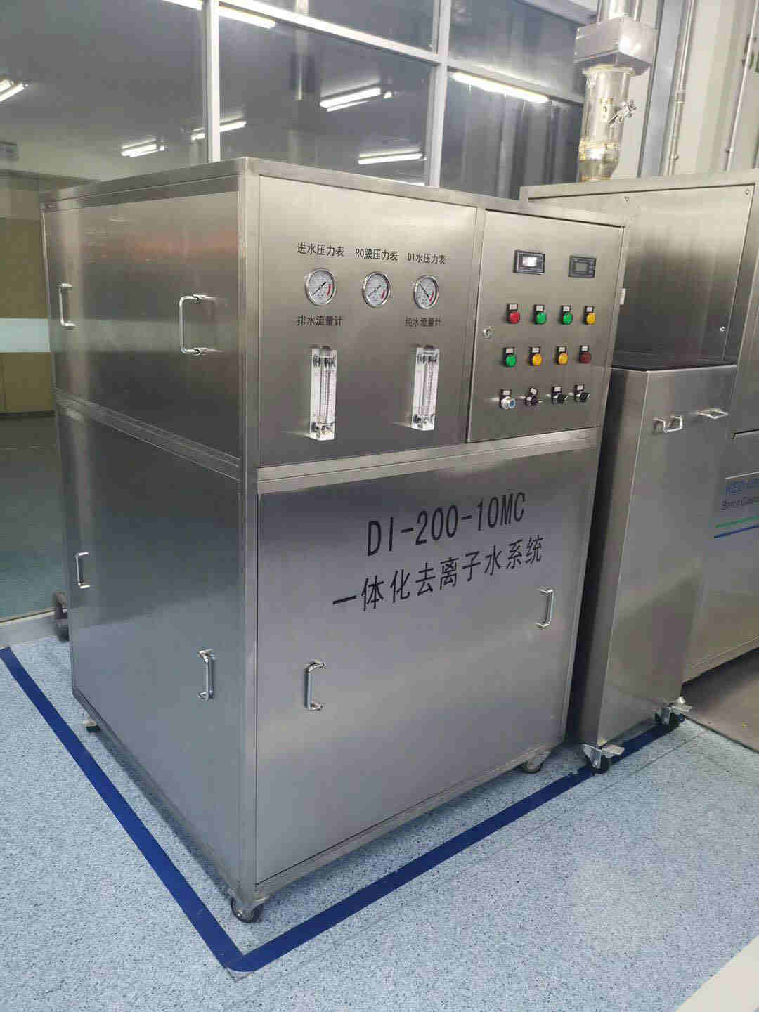 杭州实验室纯水设备